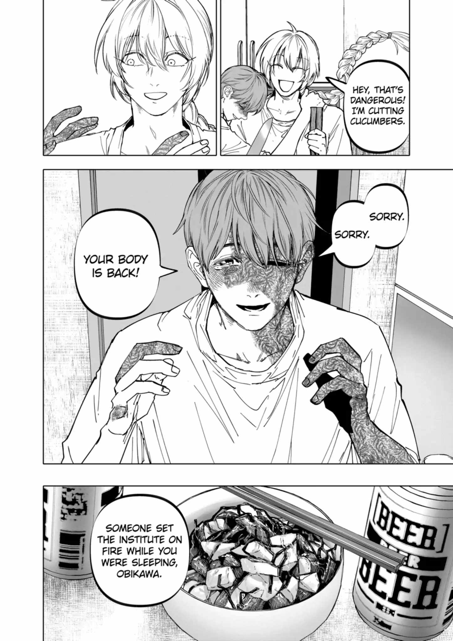 AFTERGOD [ALL CHAPTERS] Chapter 77 4